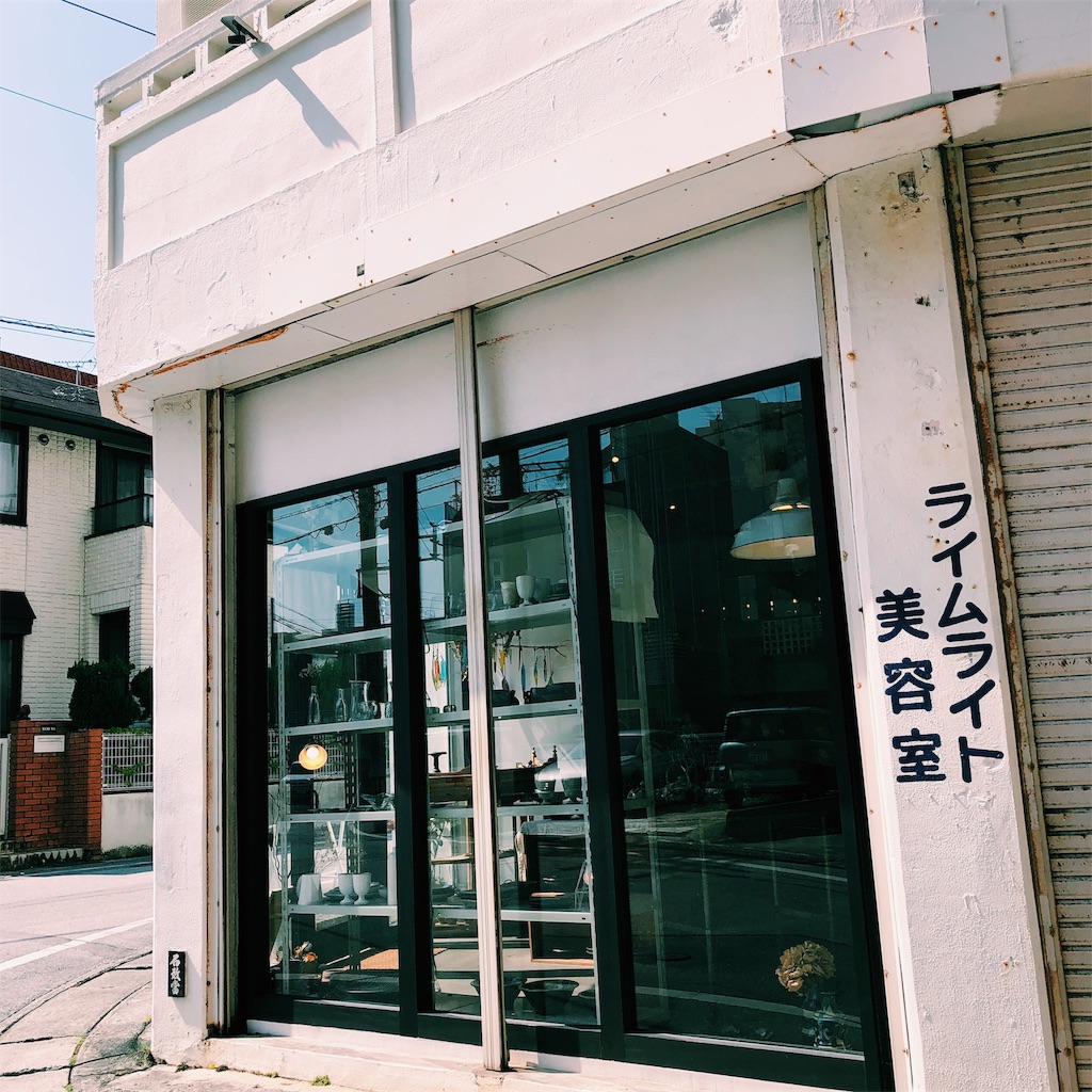 f:id:ciiiro:20190226094601j:image