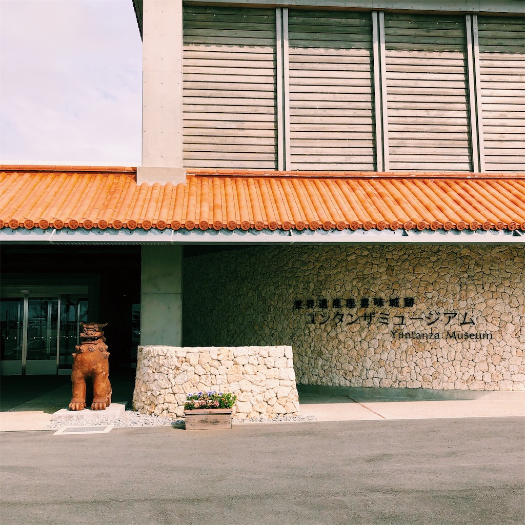 f:id:ciiiro:20190301083948j:image