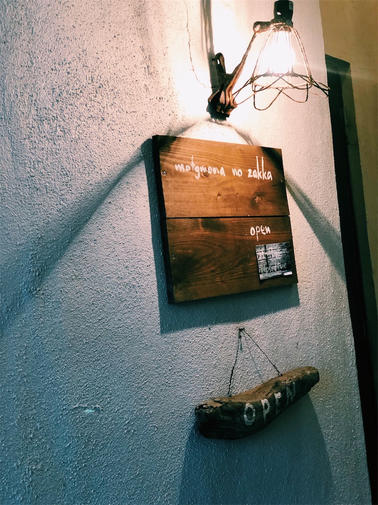 f:id:ciiiro:20190403211752j:image