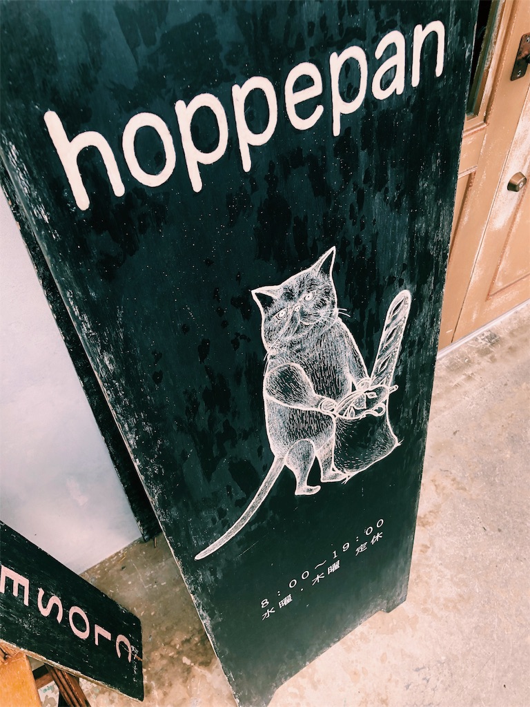 f:id:ciiiro:20190416073915j:image