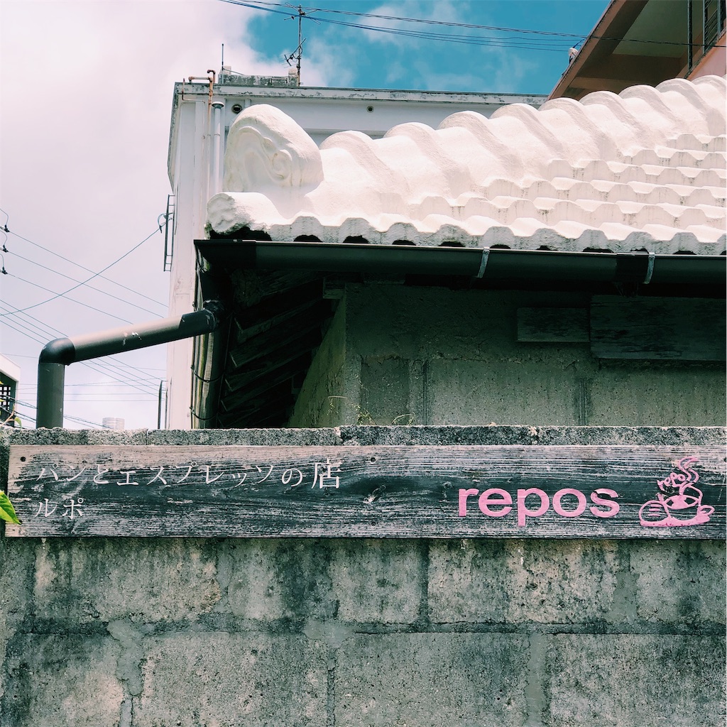 f:id:ciiiro:20190517085051j:image