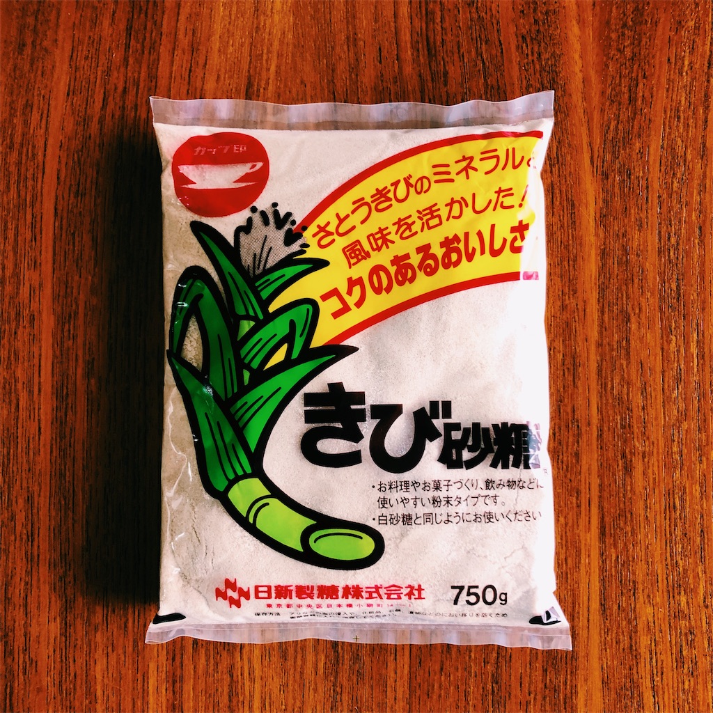 f:id:ciiiro:20190531083134j:image