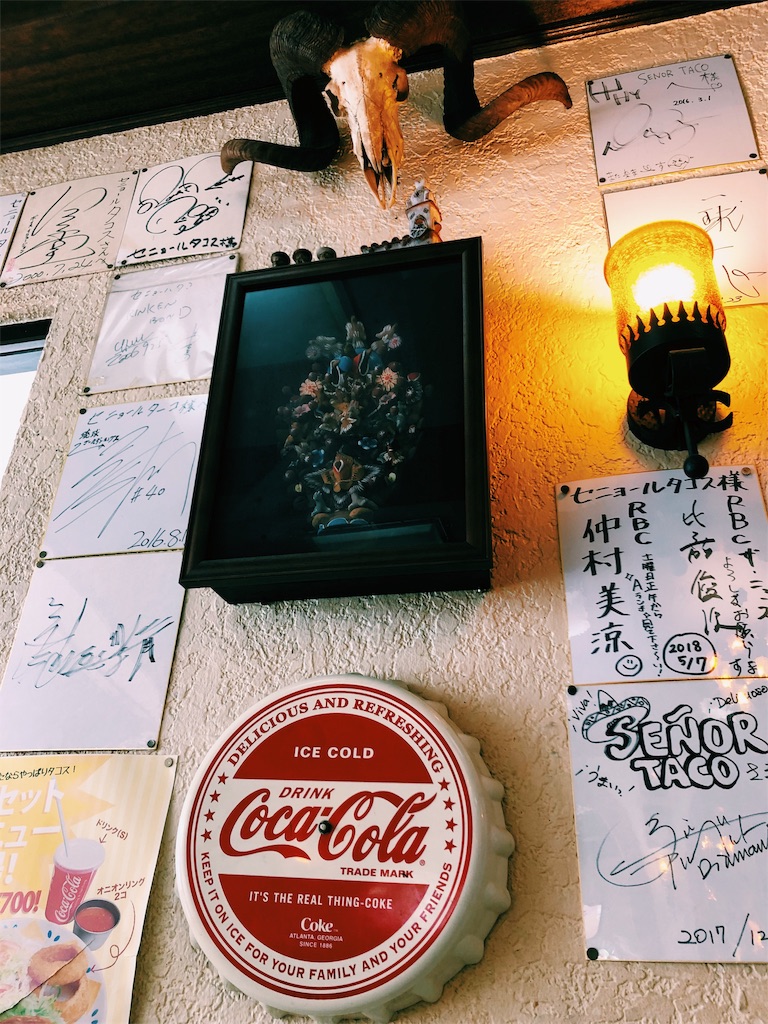 f:id:ciiiro:20190623085001j:image