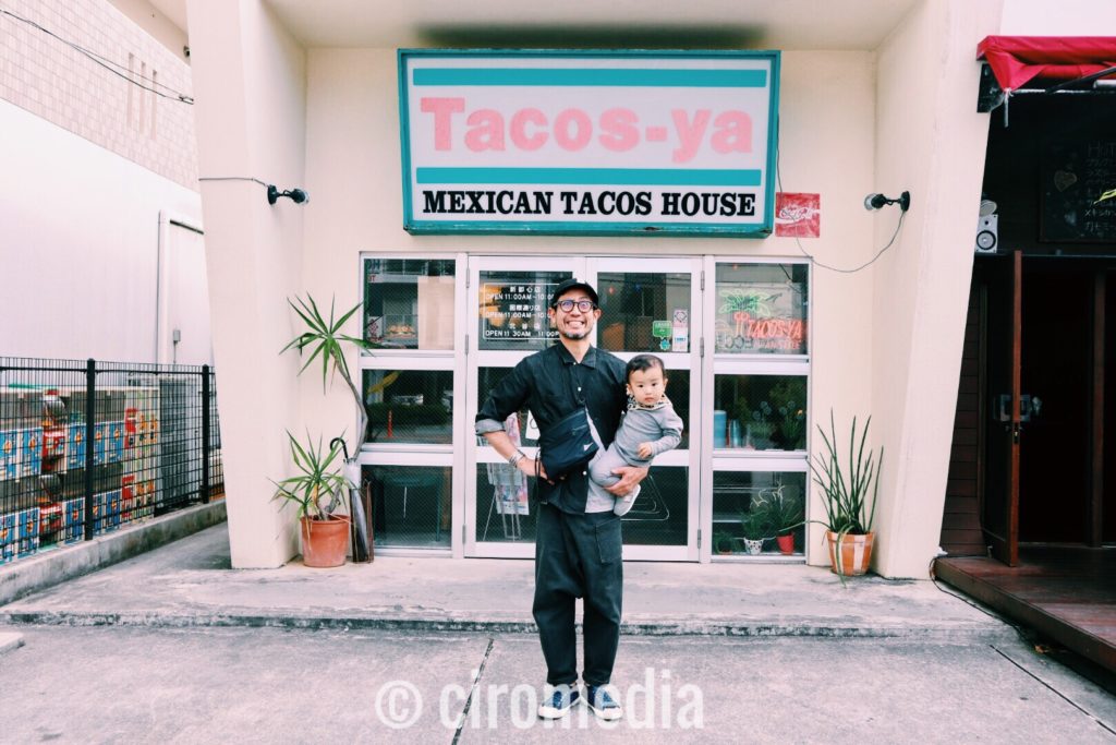 タコス屋(Tacosya)新都心店に行ってきました。 ciromedia